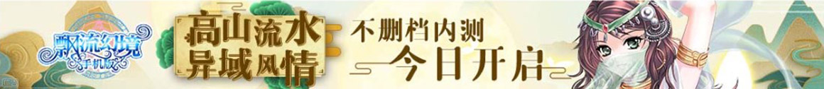 历下区新闻网